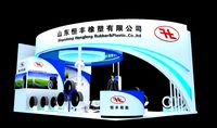 Exhibition - Area - 9X6-3DMAX2009-052