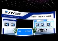 Exhibition - Area - 9X6-3DMAX2009-061
