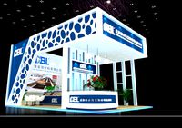 Exhibition - Area - 9X6-3DMAX2009-080