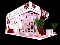 Exhibition - Area - 9X6-3DMAX2009-097