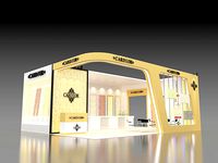 Exhibition - Area -10X8-3DMAX2009-039