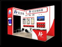 Exhibition - Area -3X6-3DMAX2009-9