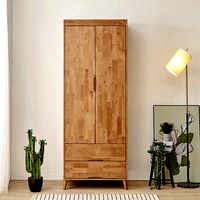Noah rubber wood 2 drawer wardrobe