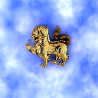 The Sing khmer Pattern 3D Printing 3D print model | 3D