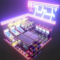 Arcade Blender 3D