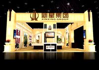 Exhibition - Area -10X19-3DMAX2009-07
