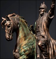 Bronze Smart Materials