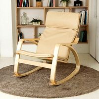 ceylon rocking chair