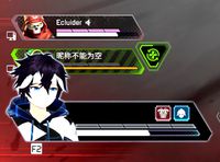 Apex Legends Custom Health Bar HUD Render [Commercial Use]