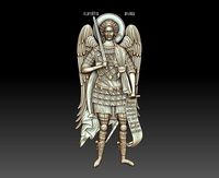 Archangel Michael
