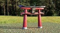 Myojin Torii