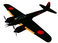 Nakajima J1N Gekko Type11kou