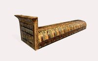 Egyptic Coffin