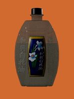 White Flower Oil t 3d Model Low Poly