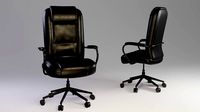 leather office chair