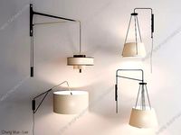 Wall Lamp