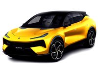 Lotus Eletre 2023 with interior
