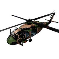 UH-60 Black Hawk Australian Army Complex Animation