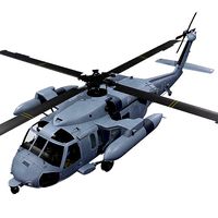 UH-60 Black Hawk South Korea Air Force Basic Animation