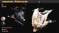 two Japanese modern Motorcycle