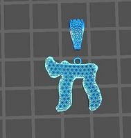 MEDALLA DE PI 314 FULL PIEDRA | 3D