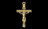 Jesus Cross Pendant | 3D