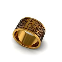 Pater noster - Our father ring | 3D