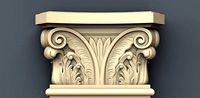 Capitels | 3D