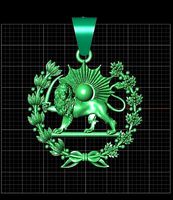 Aslan gunes kolye -lion and sun 3D print model | 3D