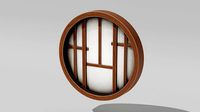 Japanese Furniture Kit - Window