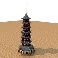 Chinese Pagoda 2