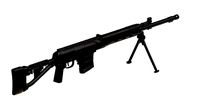 Dragun Sniper Rifle SVDM