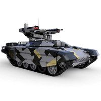 Tank Terminator BMP 72