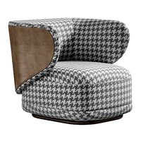 HAP Armchair by HC28 Cosmo