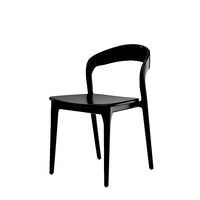 Amare Dining Chair