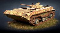 BMP-1 IFV Abandoned
