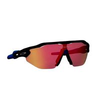 Oakley Radar EV Advancer Prizm Trail Torch Sunglass