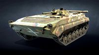 BMP-1 IFV Game Ready