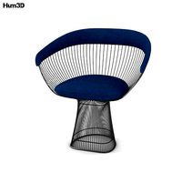 Knoll Platner Armchair