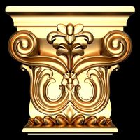 Carved Capital 07