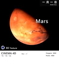 Realistic planet mars