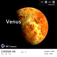 Realistic planet Venus