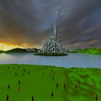 Primitive