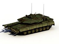 Arjun Mk2