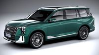 GAC Trumpchi GS8 Hybrid 2022