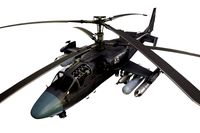 Kamov Ka-52 "Alligator" Dark Static