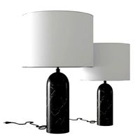 Gravity Table Lamp (340512)