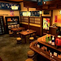 japanese izakaya night bar and fine dining restaurant