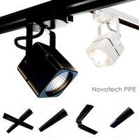 track lamp - head cube