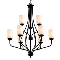 Cardinal 9 Light 2 Tier Chandelier (341784)